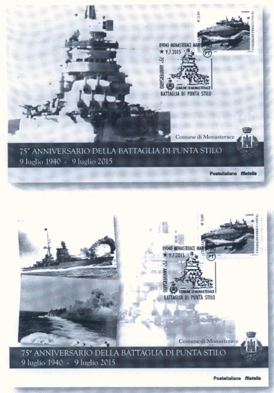 annullo_punta_stilo